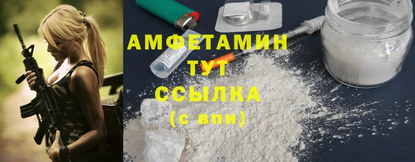 mdma Вязники